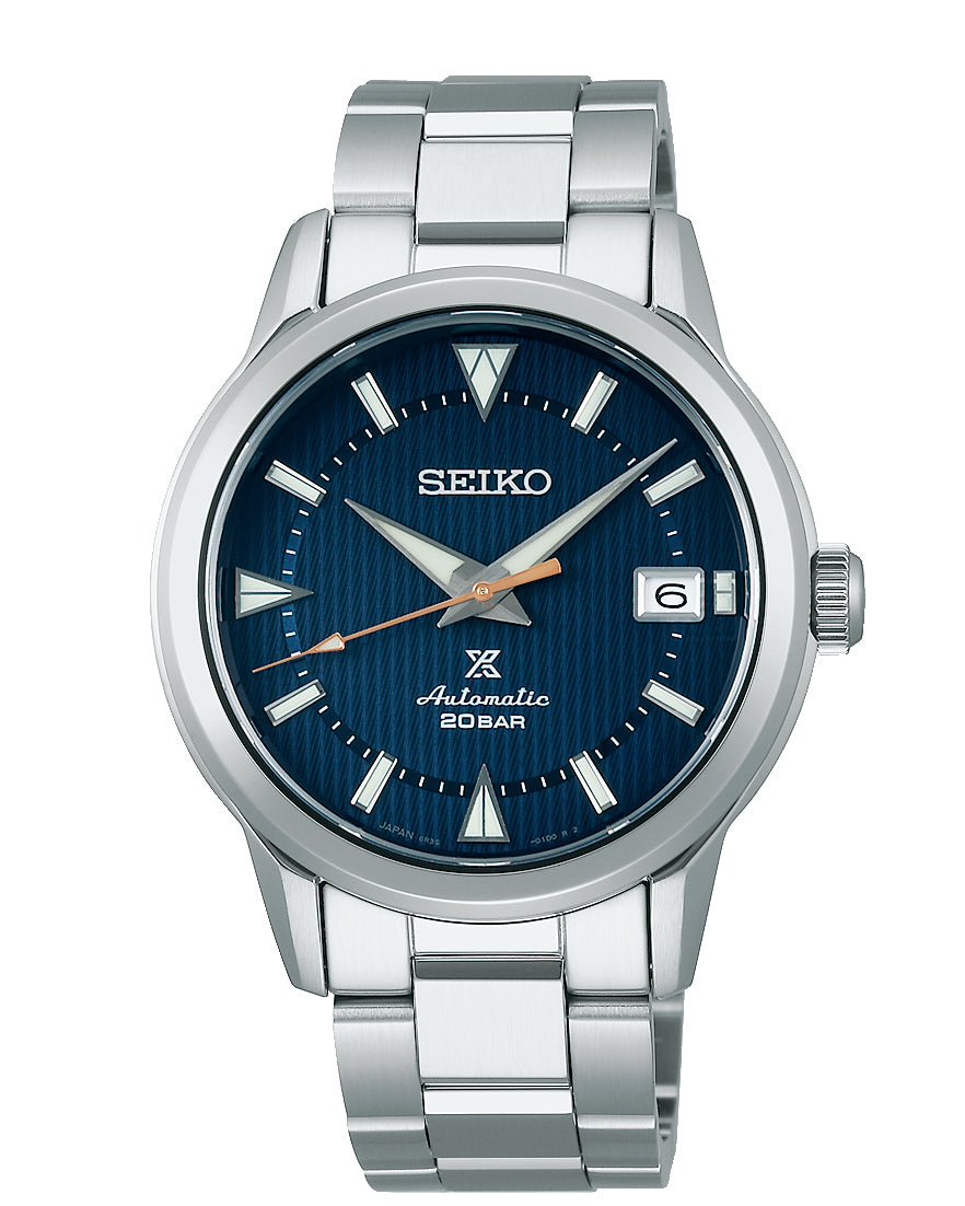 SEIKO PROSPEX SPB249